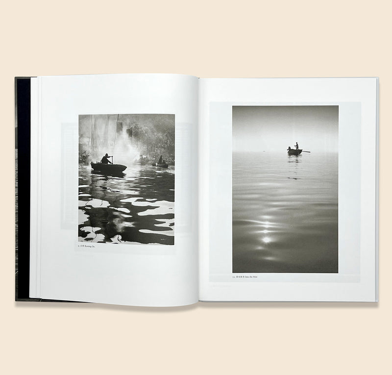 Photography. My Passion. My Life photography book by Fan Ho 